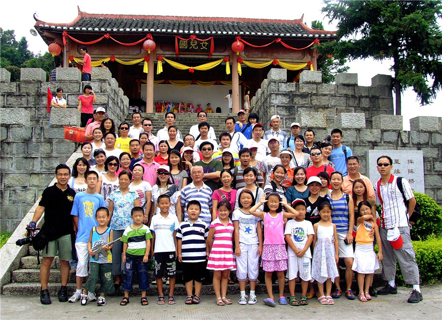 2009年度旅游紀事