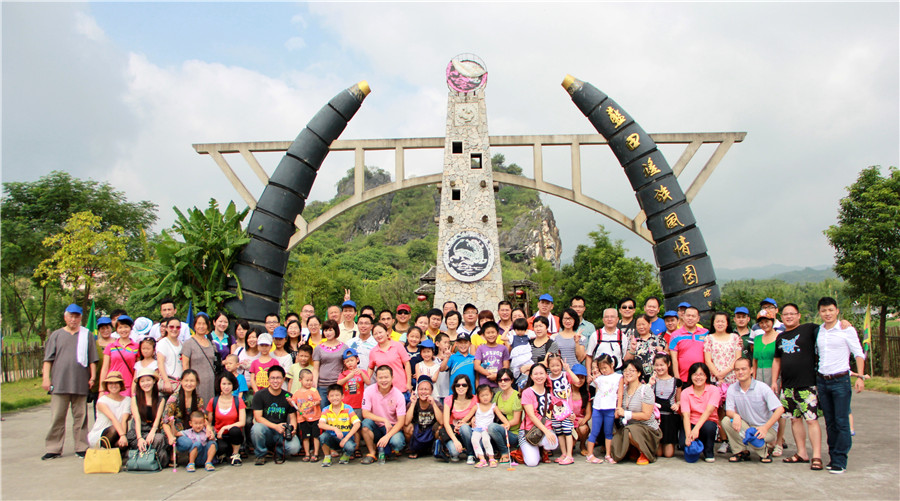 親近大自然——2012年度順益游記