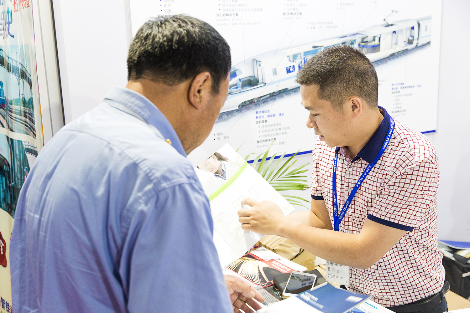 順益攜軌道交通車輛專業(yè)集成解決方案亮相第十三屆中國國際現(xiàn)代化鐵路技術(shù)裝備展覽會