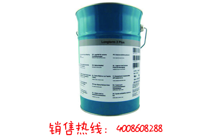 MOLYKOTE longterm 2 plus高性能軸承潤(rùn)滑脂